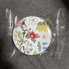 六花のつゆミニ 六花亭 ボンボンのサムネイル