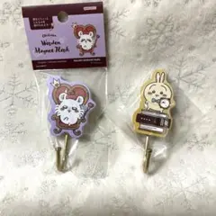 ちいかわ　マグネットフック2点セット