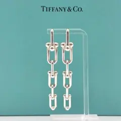 極美品 ティファニー ハードウェア リンク ロング ピアス シルバー925 極美品 ティファニー ハードウェア リンク ロング ピアス シルバー925