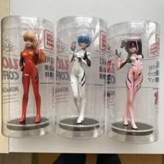 Item thumbnail for item 3ff19c47-5855-48d2-a287-98155c96e66c