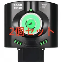 自動給餌器 魚 水槽 熱帯魚 金魚 カメ フードタイマー 2個セットのサムネイル