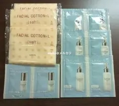 【新品】アルビオン　フラルネ　乳液　美容液　サンプルセット