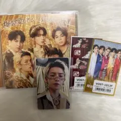 M!LK 爆裂愛してる 好きすぎて滅 通常盤 佐野勇斗 トレカ