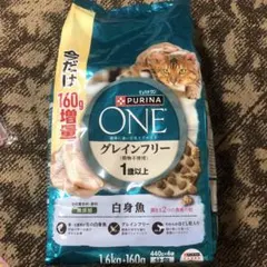 PURINA ONE グレインフリー チキン 1.6kg+160g（バラ3袋付） - メルカリ