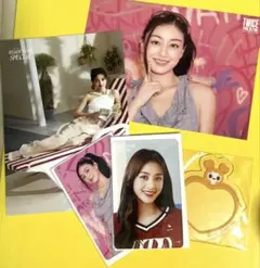 TWICE THIS IS FOR ジヒョGIGO ready to be