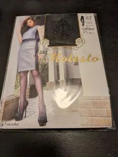 みやび様 リクエスト 2点 まとめ商品