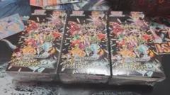 新品未開封】シャイニートレジャーEX 3BOX シュリンクなし ペリペリ