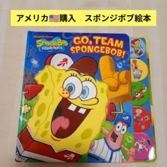 【アメリカ現地購入 絵本】Go, Team SpongeBob! 絵本