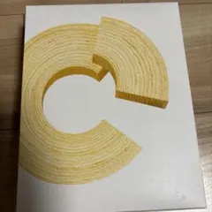 ユーハイムバウムのサムネイル