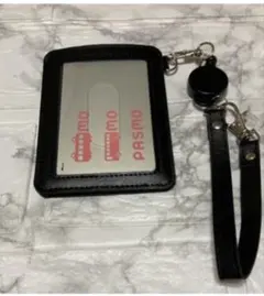 Item thumbnail for item 2fc0df1a-ae5f-4f7f-9f53-206fdf0bc3e5