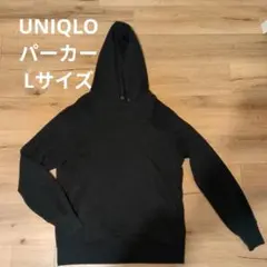 UNIQLO ブラック パーカー Lサイズ