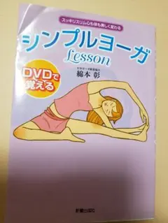 Item thumbnail for item e89d4ace-39bf-4fc0-a782-7cc0891e61e7