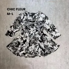 CHIC FLEUR 00's チュニック 花柄 モノトーン M-L y2k