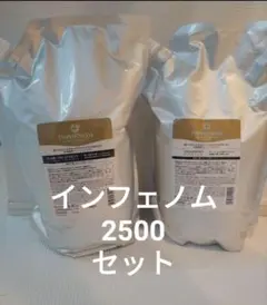 밀본 인페놈 2500 샴푸 트리트먼트 밀본