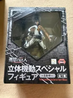進撃の巨人× docomo ミカサ 500体限定フィギュア 戦闘シーン - メルカリ