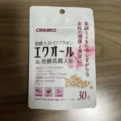 Item thumbnail for item 7032b21c-76c6-4575-8827-154dc951da12