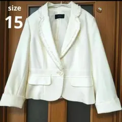 SUCRE セレモニージャケット 15号 3L オフホワイト フリンジ