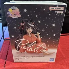 【フィギュア】ウマ娘：キタサンブラック