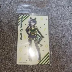 Item thumbnail for item 95e9c0d8-24c3-4768-85d7-7fbea624b879