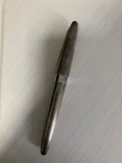 Item thumbnail for item e6546451-cbb6-4da4-939e-87de06fa87ba