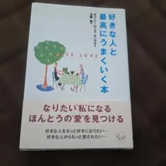 Item thumbnail for item eb2429cc-8591-493c-82fc-eeaf151490b9