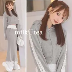 新品タグ付き ミシェルマカロン フリルラインロングスカートセットアップ グレー