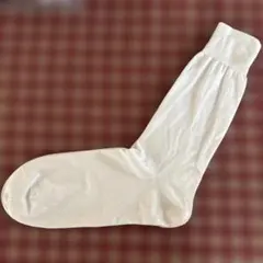 Item thumbnail for item f632e2fa-0090-4699-81bd-1f0bcf94bebb