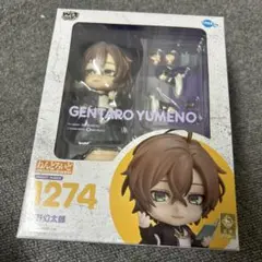 夢野幻太郎 ねんどろいど ヒプマイ