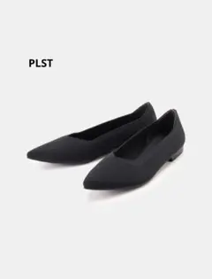PLST・ニットパンプス