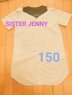 Item thumbnail for item 50df49b3-7889-4280-b953-a3b92c3c2f61