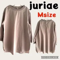 ご希望金額✨コメントお待ちしております。様 リクエスト 2点 まとめ商品