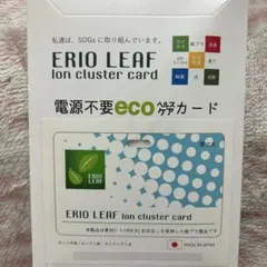 Item thumbnail for item 8338e4e9-3961-4b0e-981f-1b53f148ab7b