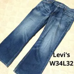 Item thumbnail for item 4e2c611b-322c-485c-94a2-201310d9e784