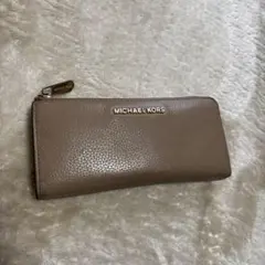 Item thumbnail for item b8469c44-fc93-4be9-934e-3b0e1d54241a