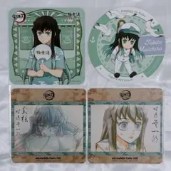 鬼滅の刃 ufotable カフェ コースター 無一郎 まとめ売り