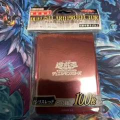 オシリスレッド スリーブ - メルカリ