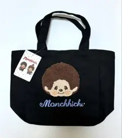 モンチッチ　サガラ トートバッグ 黒