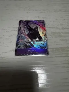 Item thumbnail for item 46945c91-6ca0-473b-bd13-0a98b41f0b3f