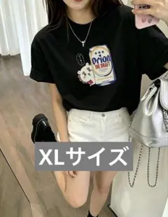 オリオンビール　ちいかわ　tシャツ