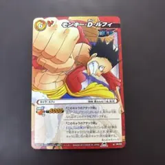 非売品】ミラバト ワンピース モンキー・D・ルフィ プロモ OP 16 キラ