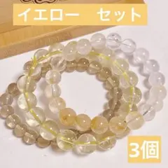 2026年最新】ゼウスクォーツの人気アイテム - メルカリ