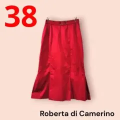 Roberta di Camerino 　ロングスカート　ヴィンテージ　М　38のサムネイル