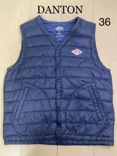 美品✨DANTON(ダントン)インナーダウンベスト 36 紺ネイビー