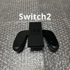 Nintendo Switch2 Joy-Con グリップ ブラック