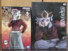 鬼滅の刃 童磨 鬼ノ装 ぬーどるストッパーフィギュア 2点セット