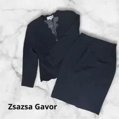 Zsazsa Gavor スーツ　喪服　セレモニー　3セット　サイズ11