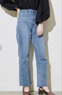 mystic カットオフフレアデニムパンツ