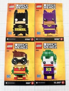 【説明書のみ 正規品】 LEGOレゴ BRICK HEADS 41585等
