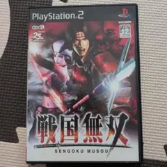 戦国無双 PS2