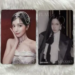 fufu様 リクエスト 2点 まとめ商品